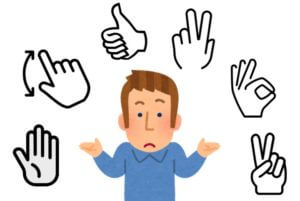 ジェスチャーゲーム - 暑いから水を飲みます