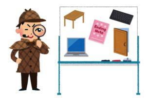 カタカタ言葉を探せ!