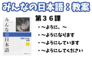 日本語文法百科 日本語文法百科 | 沖森 卓也 |本 | 通販 | Amazon