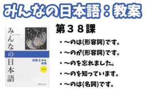 日本語文法百科 日本語文法百科 | 沖森 卓也 |本 | 通販 | Amazon