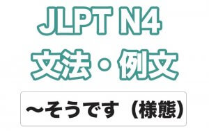 もうでそうです様 Amazon.co.jp: [AINONE] iPhone13Proケース おしゃれ ステッカー
