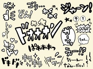 【お知らせ】オノマトペ クイズ「Nihongo Onomatopoeia Quiz」をリリースしました