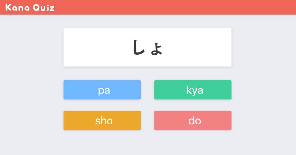 日本語教師や日本語学習者に役立つツール集 日本語net