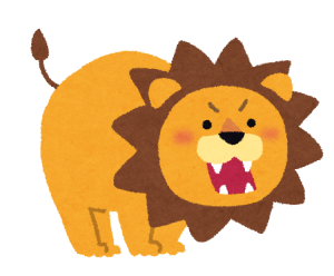 【オノマトペ】ガオーの意味と例文