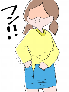 ピチピチ 服 トップ 英語