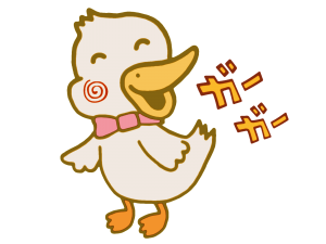 【オノマトペ】ガーガー / グワッグワッの意味と例文