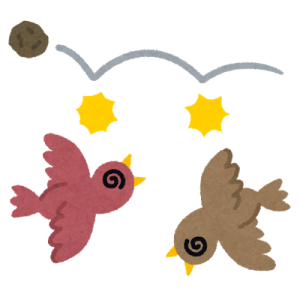 【四字熟語】一石二鳥（いっせきにちょう）