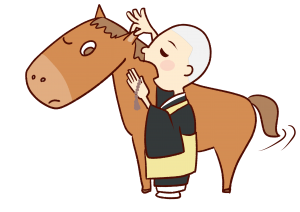 【故事・ことわざ】馬の耳に念仏