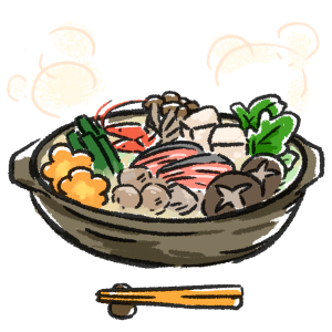 【オノマトペ】あつあつの意味と例文