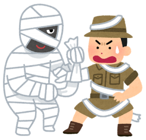【故事・ことわざ】ミイラ取りがミイラになる