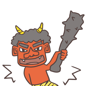 【故事・ことわざ】鬼に金棒(おににかなぼう)