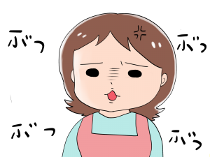 【オノマトペ】ぶつぶつの意味と例文