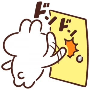 【オノマトペ】ドンドンの意味と例文