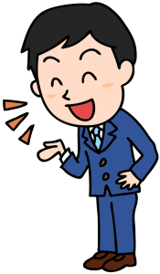 【オノマトペ】ハキハキの意味と例文