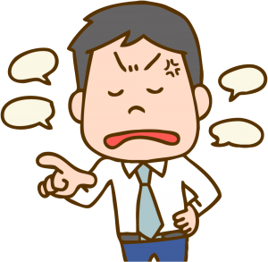 【オノマトペ】くどくどの意味と例文