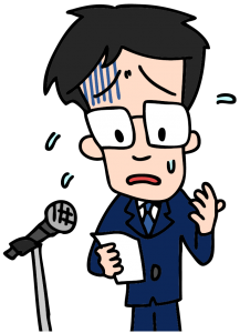 【オノマトペ】おどおどの意味と例文