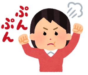 【オノマトペ】ぷんぷんの意味と例文