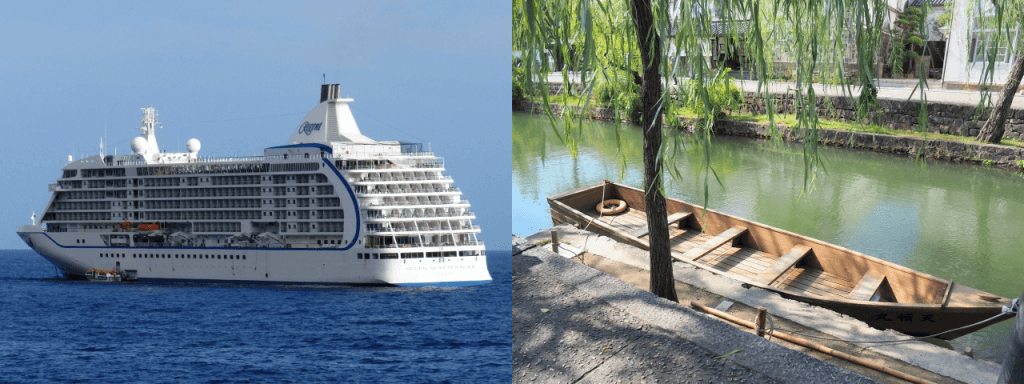 【漢字】「船」と「舟」の違い・使い分け