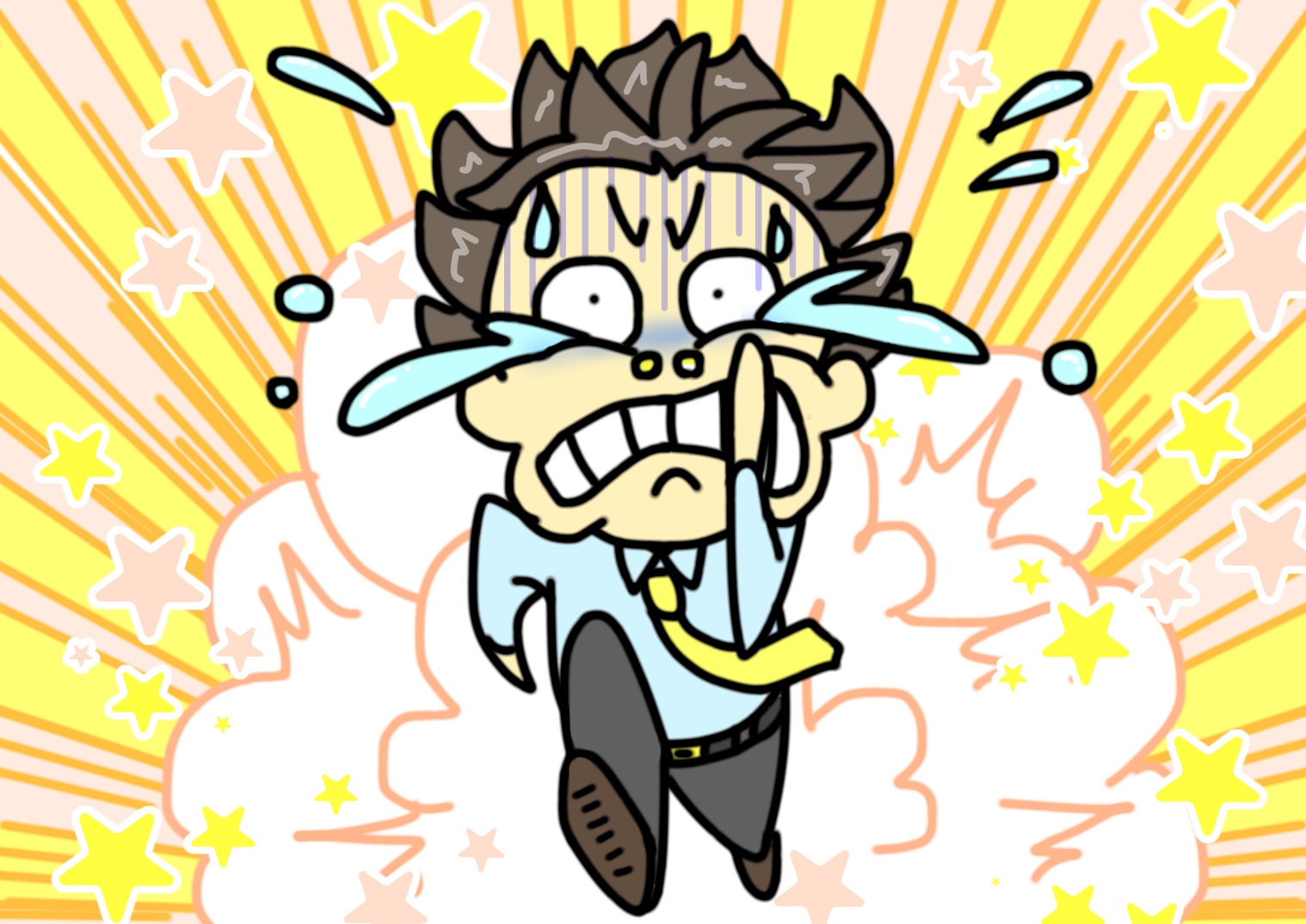 【漢字】「必死」と「必至」の違い・使い分け