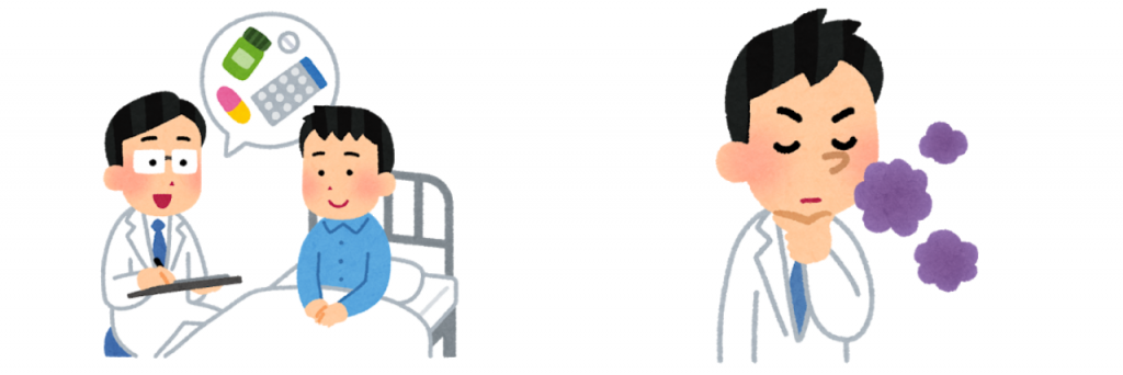 【漢字】「利く」と「効く」の違い・使い分け