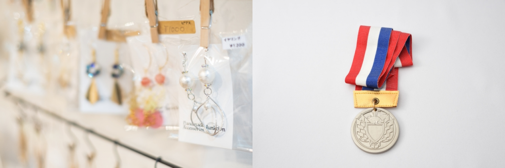 【漢字】「商品」と「賞品」の違い・使い分け