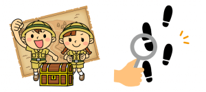 【漢字】「探す」と「捜す」の違い・使い分け