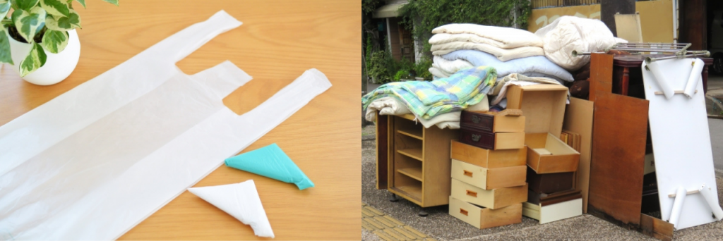 【漢字】「不要」と「不用」の違い・使い分け