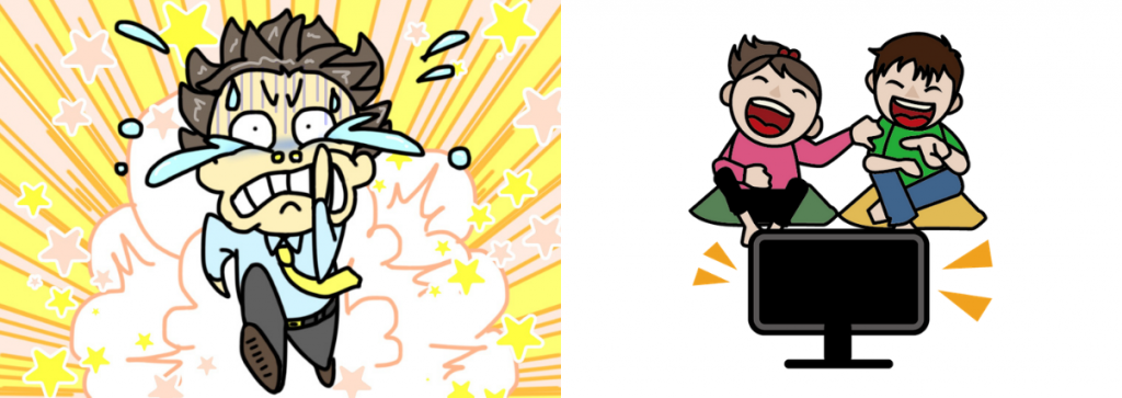 【漢字】「必死」と「必至」の違い・使い分け