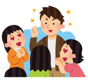 【オノマトペ】モテモテの意味と例文