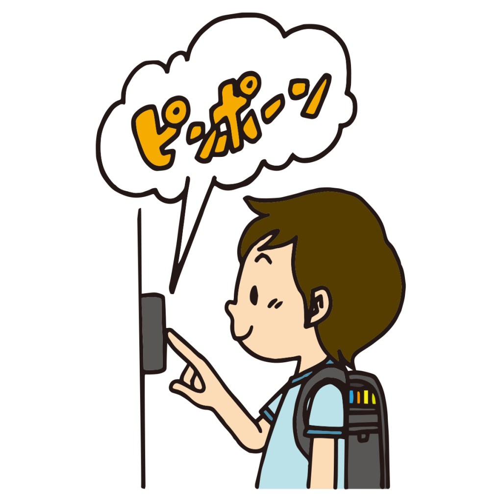 【オノマトペ】ピンポンの意味と例文